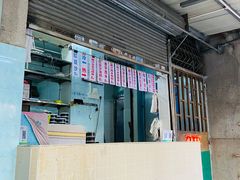-甜蜜蜜(昌乐园店)
