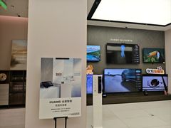 -新时代家居生活广场(古墩店)