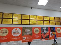 -子午路张记肉夹馍(翠华路店)