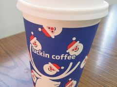 乌龙生椰乳茶-瑞幸咖啡(无锡工艺职业技术学院店)