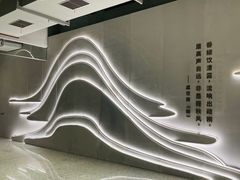 -复旦大学(地铁站)