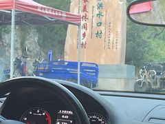 -灵山