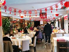 大堂-大鸭梨(天通西苑店)