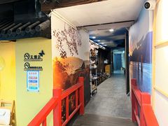 -白兔子密室(长寿路店)