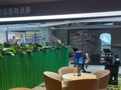 -TANGO LIVEHOUSE动感单车(巴黎春天店)