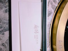 -麻路成都火锅(柏威年店)
