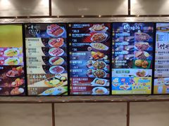 -大家乐(广州中华广场店)