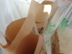 -超市发超市(学院路店)