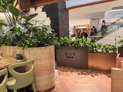 -云海肴汽锅鸡·云南小炒(曲江大悦城店)