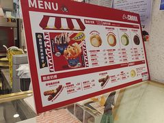 -西树泡芙(喜隆多店)