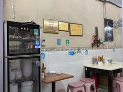 -阿凸芋圆(上帝街店)