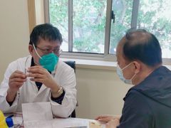 -上海广德中医门诊部