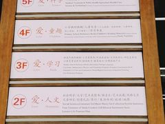 -新华书店(新街口旗舰店)