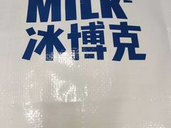 -BE YOLO必有乐&小红帽三明治