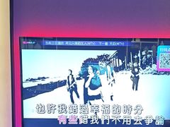 -音乐派KTV(银泰城店)