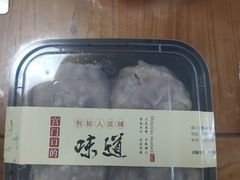 -宫门口馒头铺(创始人总店)