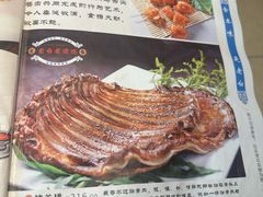 -老白清真烧烤(锦州旗舰店)