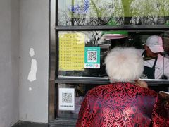 -洪记白水羊头(天坛店)