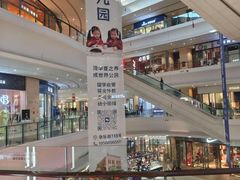 -大连凯丹广场