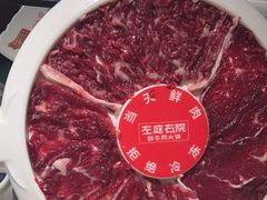 -左庭右院鲜牛肉火锅(长泰广场店)