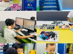 -童程童美·信息学竞赛·乐高机器人编程(萝岗校区)