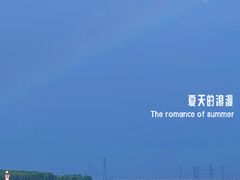-哈拉新村