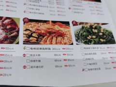 -粤小馆(天安云谷店)