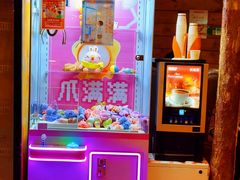 -明日世界密室轰趴·剧本桌游·箭馆团建(国贸店)