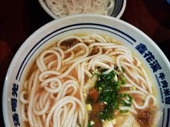 -鑫花溪牛肉米粉(东环大润发店)