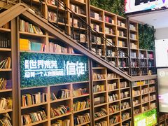 -当当书店(国泰广场店)