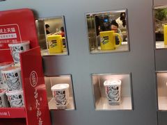 -吕氏疙瘩汤·新鲁菜(潍坊银座店)