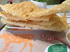 -古乐牛香·鲜牛肉牛杂火锅(新区店)