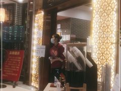 门面-点都德(千灯湖环宇城店)