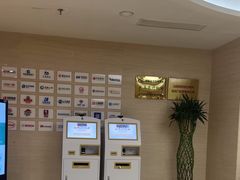 -瑞慈体检沈阳机构