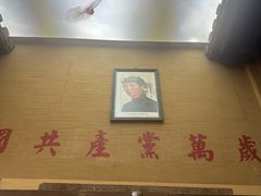 -徽三说·土徽菜·中国徽菜连锁品牌(一中店)