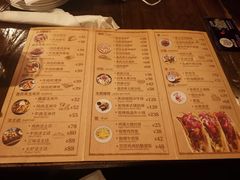 -么哈MOJAR(北京五道口店)