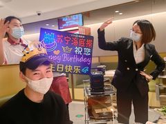-海底捞火锅(苏宁广场店)