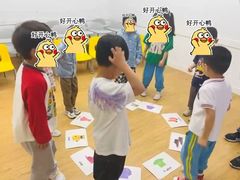 -英孚教育青少儿(昆城广场中心)