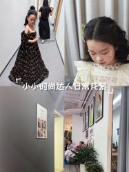 -七色田儿童摄影(静安店)