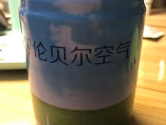 -很久以前羊肉串(打浦路店)