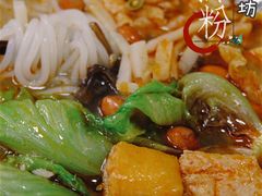 -笋果坊螺蛳粉(竹园小区店)