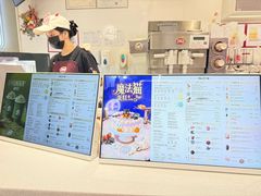 -DQ·蛋糕·冰淇淋(东方宝泰店)