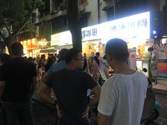 -傅强排骨(成都总店)