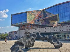 -四川美术学院美术馆