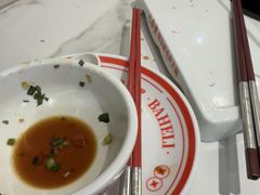 -八合里潮汕鲜牛肉火锅(上海汇智广场店)