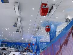 -长沙湘江冰雪世界