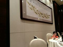 -千岛湖君澜度假酒店(文广轩中餐厅)