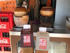 -世记咖啡(氹仔外卖店)