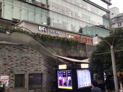 -早安巴黎(四季坊店)