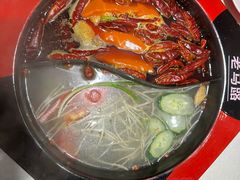 -老马路串串香火锅(北门桥店)